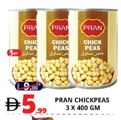 Peas available at اكسبرس المدينة هايبرماركت in الإمارات العربية المتحدة , الامارات - أبو ظبي