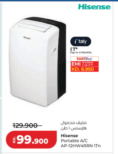 available at Lulu Hypermarket  in Kuwait - Ahmadi Governorate