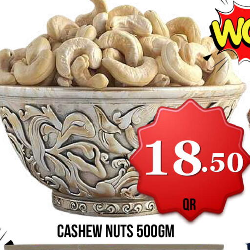 available at Dubai Shopping Center in Qatar - Doha