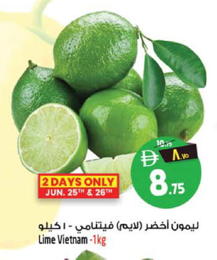from Vietnam available at Safari Hypermarket  in UAE - Dubai