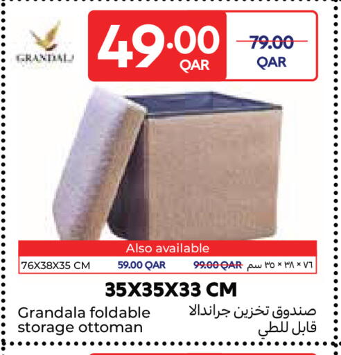 available at Carrefour in Qatar - Al Rayyan