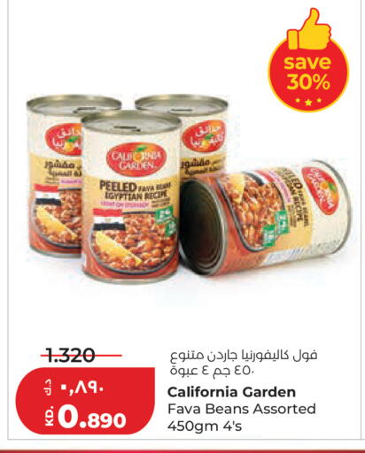 available at Lulu Hypermarket  in Kuwait - Ahmadi Governorate