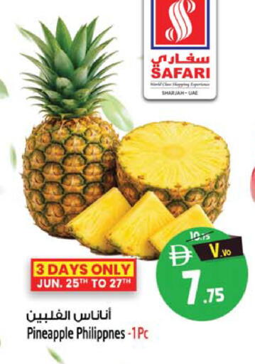 Pineapple available at Safari Hypermarket  in UAE - Dubai