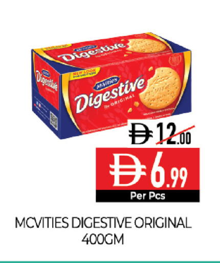 available at Delice Supermarket in UAE - Abu Dhabi