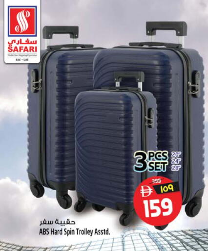 available at SAFARI HYPERMARKET  in UAE - Ras al Khaimah