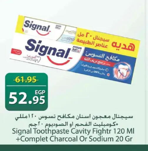 available at Spinneys  in Egypt - Cairo