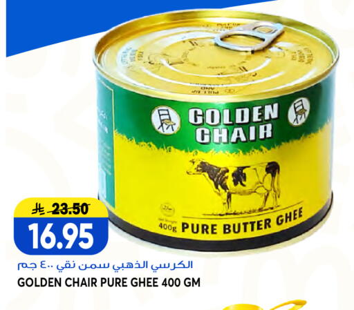 available at Grand Hyper in KSA, Saudi Arabia, Saudi - Jeddah