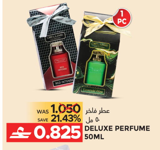 available at Dragon Gift Center in Oman - Muscat