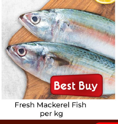 available at Mubarak Hypermarket Sharjah in UAE - Sharjah / Ajman