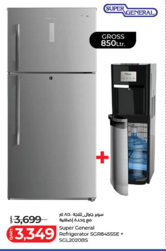 available at لولو هايبرماركت in قطر - الدوحة