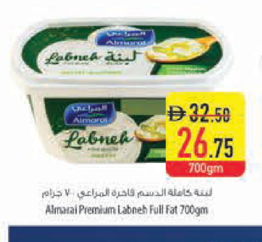 available at السفير ماركت in الإمارات العربية المتحدة , الامارات - أبو ظبي