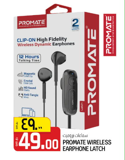 available at Kenz Mini Mart in Qatar - Al Daayen