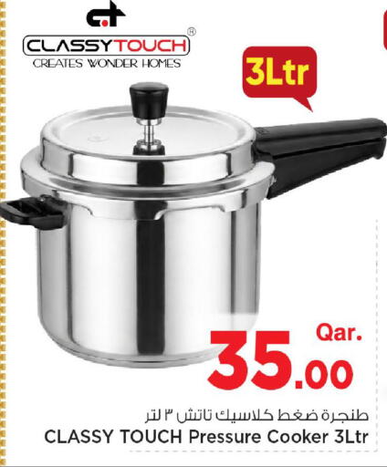 available at Mark & Save  in Qatar - Al Shamal