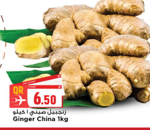 Ginger from China available at Marza Hypermarket in Qatar - Doha