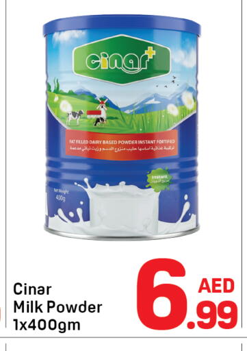 available at دي تو دي in الإمارات العربية المتحدة , الامارات - الشارقة / عجمان