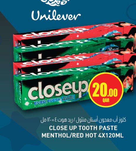 available at كنز ميني مارت in قطر - الضعاين