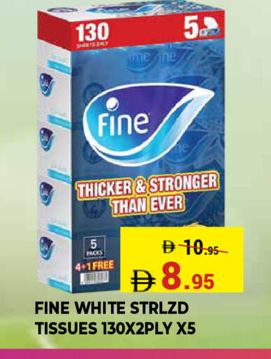 available at Kerala Hypermarket in UAE - Ras al Khaimah