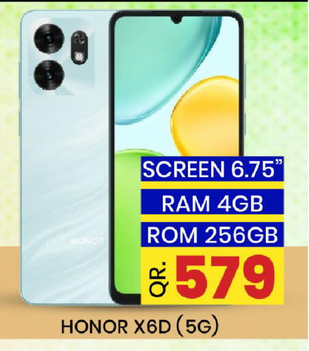 available at New Stop n Shop @Fereej Bin Omran in Qatar - Doha