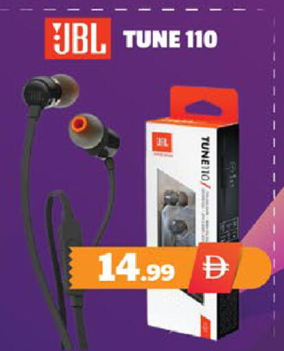 available at اكسبرس المدينة هايبرماركت in الإمارات العربية المتحدة , الامارات - أبو ظبي