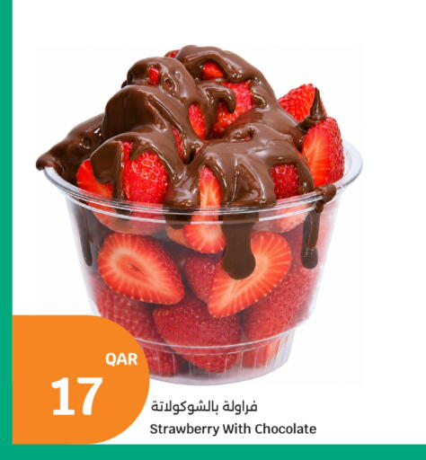 Strawberry available at City Hypermarket in Qatar - Al Shamal
