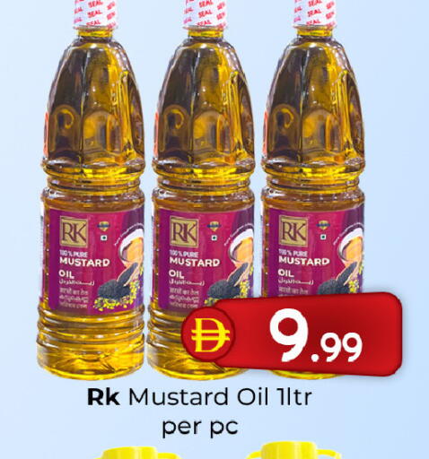 available at Mubarak Hypermarket Sharjah in UAE - Sharjah / Ajman
