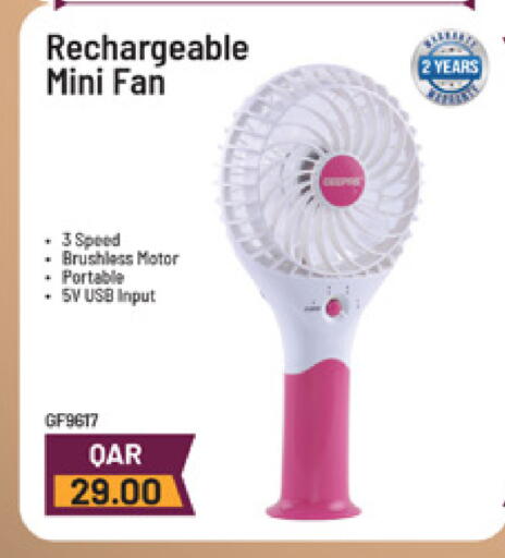 available at مرزا هايبرماركت in قطر - الريان