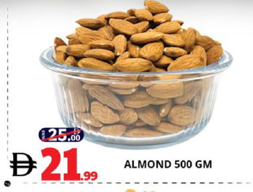 available at اكسبرس المدينة هايبرماركت in الإمارات العربية المتحدة , الامارات - أبو ظبي