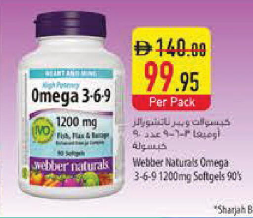 available at Safeer Market in UAE - Dubai