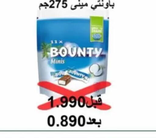 available at Jaber Al-Ahmad Cooperative Society in Kuwait - Kuwait City