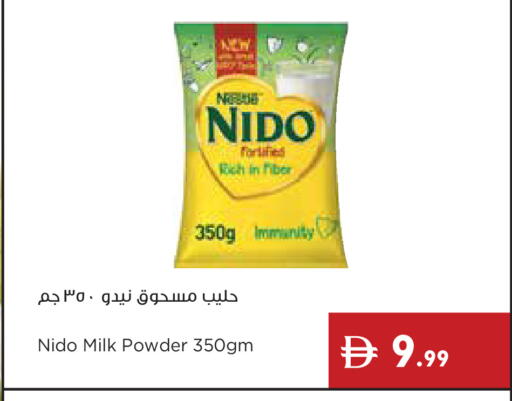 available at Istanbul Supermarket in UAE - Al Ain