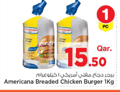 available at Mark & Save  in Qatar - Umm Salal
