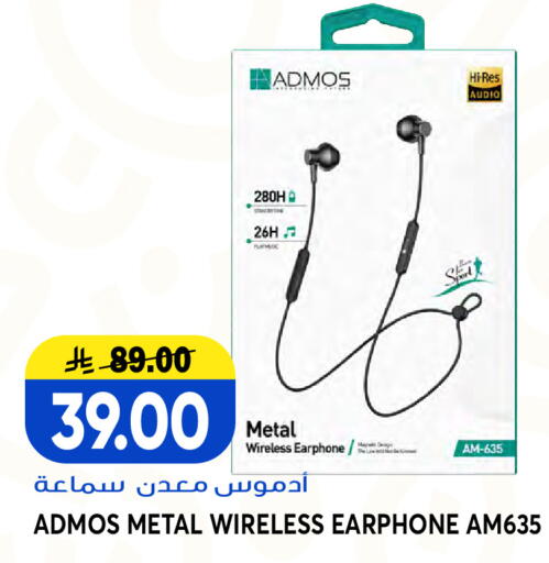 available at Grand Hyper in KSA, Saudi Arabia, Saudi - Jeddah