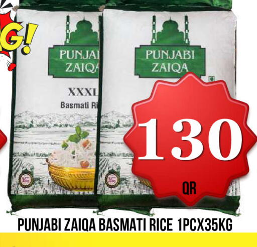 available at Dubai Shopping Center in Qatar - Doha