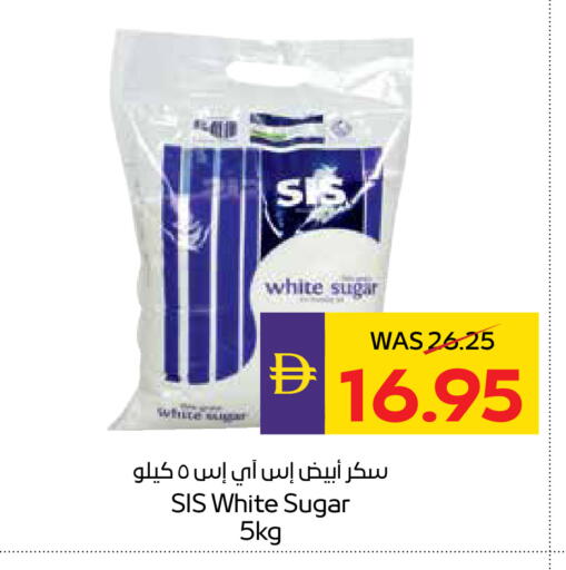 available at ADCOOP in UAE - Al Ain