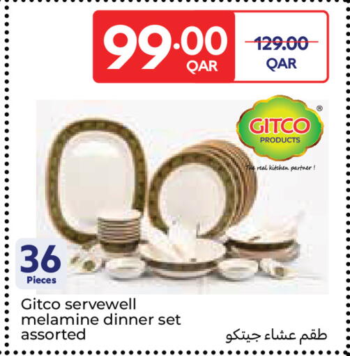 available at Carrefour in Qatar - Doha