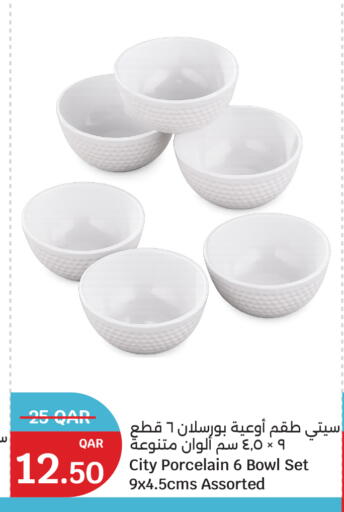 available at City Hypermarket in Qatar - Al Shamal