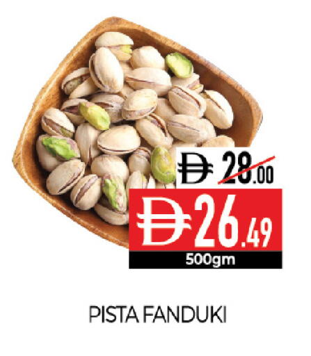 available at Delice Supermarket in UAE - Abu Dhabi