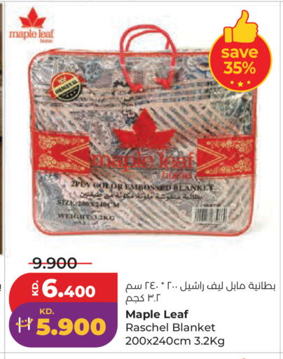 available at Lulu Hypermarket  in Kuwait - Ahmadi Governorate