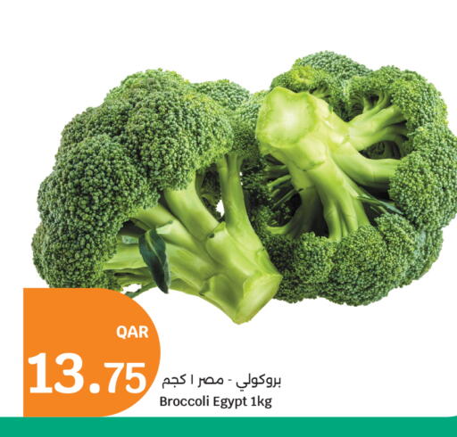 Broccoli from Egypt available at سيتي هايبرماركت in قطر - الشمال