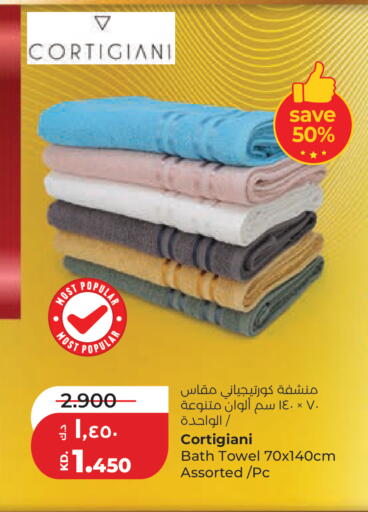 available at Lulu Hypermarket  in Kuwait - Ahmadi Governorate