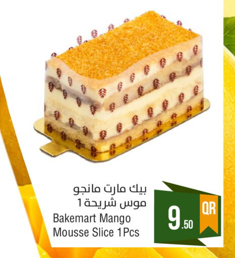 Mango available at Megamart in Qatar - Al Shamal