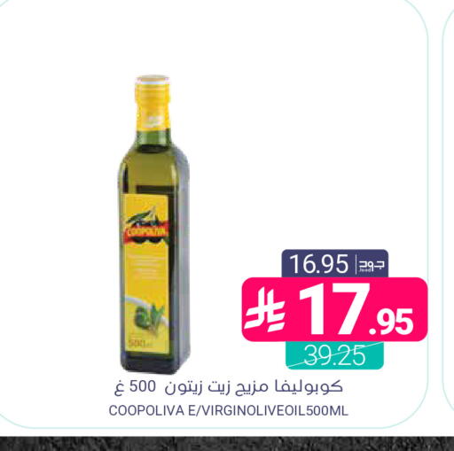 available at اسواق المنتزه in مملكة العربية السعودية, السعودية, سعودية - المنطقة الشرقية