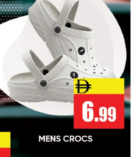 available at Leptis Hypermarket  in UAE - Ras al Khaimah