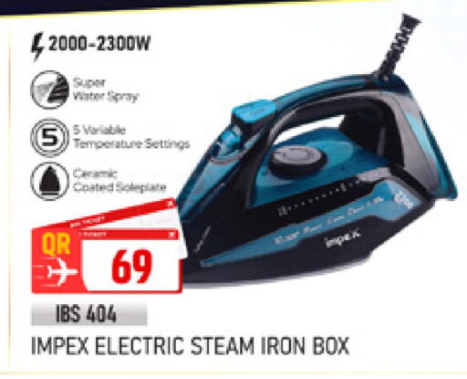 available at Marza Hypermarket in Qatar - Al Rayyan