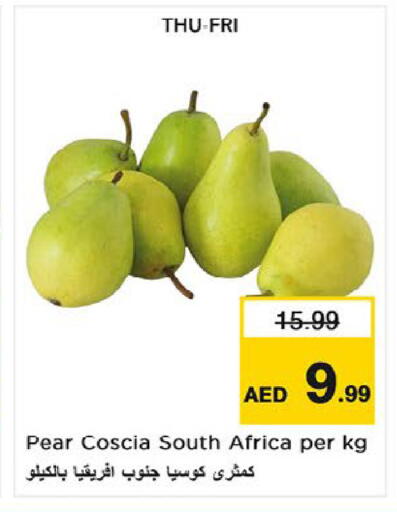 Pear from South Africa available at نستو هايبرماركت in الإمارات العربية المتحدة , الامارات - أم القيوين‎
