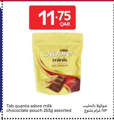 available at Carrefour in Qatar - Doha