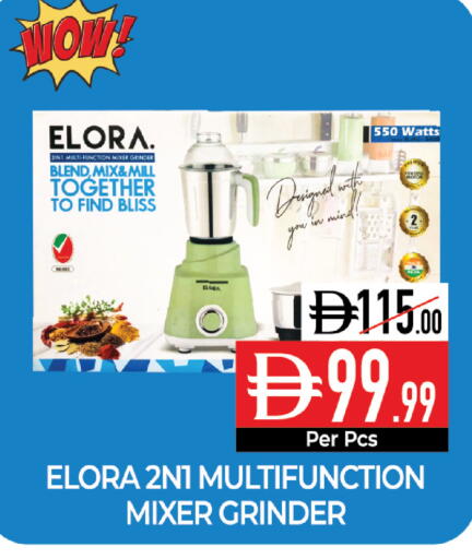available at Delice Supermarket in UAE - Abu Dhabi