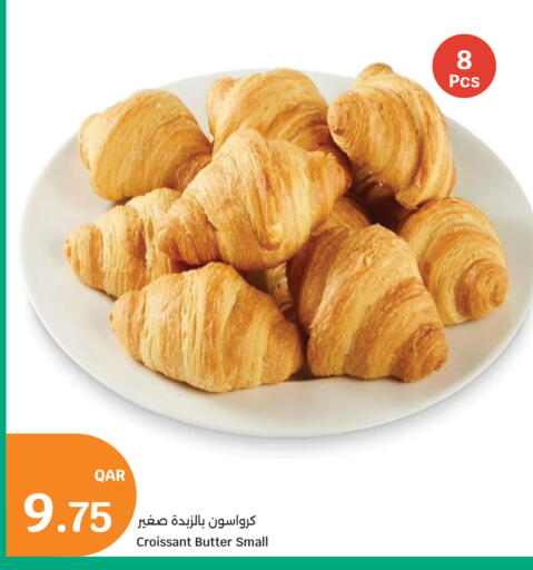 available at سيتي هايبرماركت in قطر - الشمال