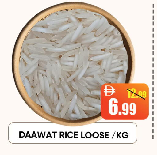 available at Leptis Hypermarket  in UAE - Ras al Khaimah