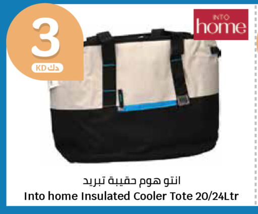available at City Hypermarket in Kuwait - Ahmadi Governorate